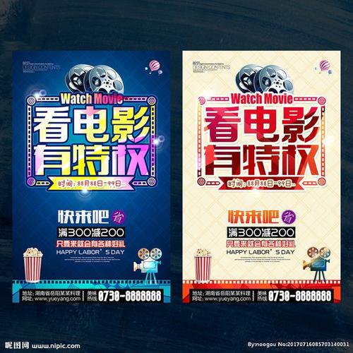 办理毕业证的地方